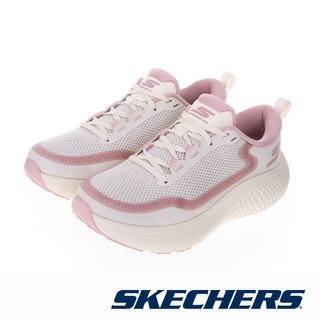 【SKECHERS】女 慢跑系列 GO RUN SUPERSONIC MAX(寬楦款)-172086W-米粉(8.5)