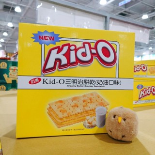 COSTCO 泰國 日清 Kid-O 盒裝 三明治餅乾 夾心餅乾 奶油夾心餅乾 奶油三明治餅乾 奶油餅乾 奶油夾心