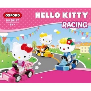 OXFORD積木-HELLO KITTY 卡丁賽車組_HK30117(內含KT及卡丁車)
