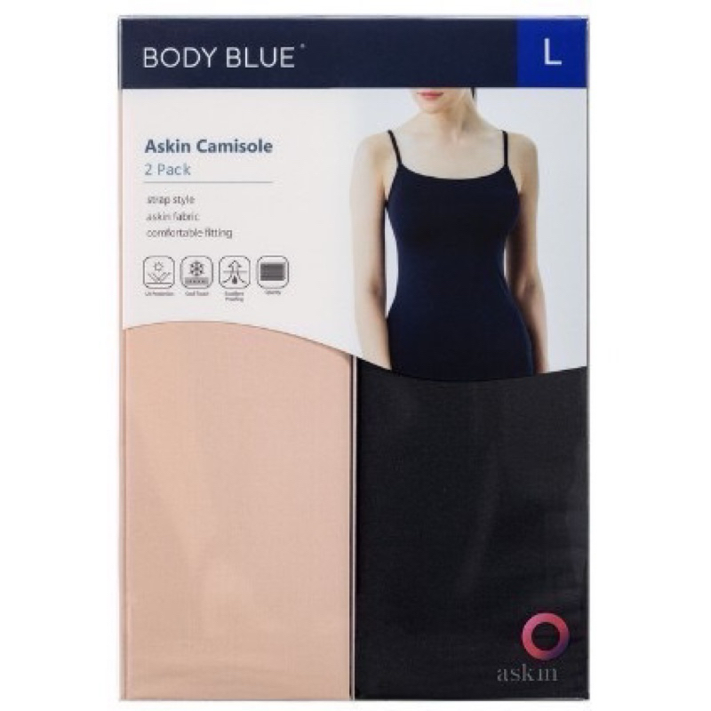 好市多 新品零碼出清價Body Blue 女細肩帶背心2件組