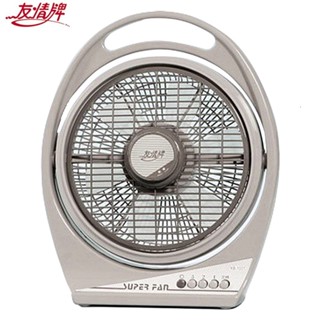 友情牌 10吋手提箱扇/電扇 KB-1081 臺灣製造【熱銷款~免運費】