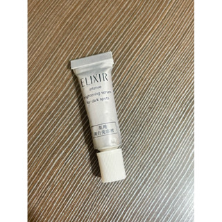 ✨全新 SHISEIDO 資生堂 ELIXIR 怡麗絲爾 淨白勻亮淡斑精華 2g