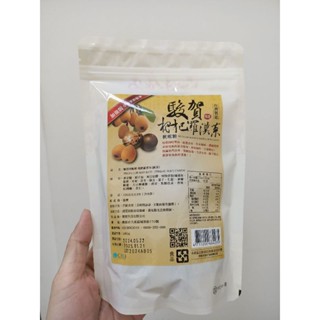 駿賀生技 枇杷羅漢果軟糖 100g/包 羅漢果 枇杷 純素 軟喉糖