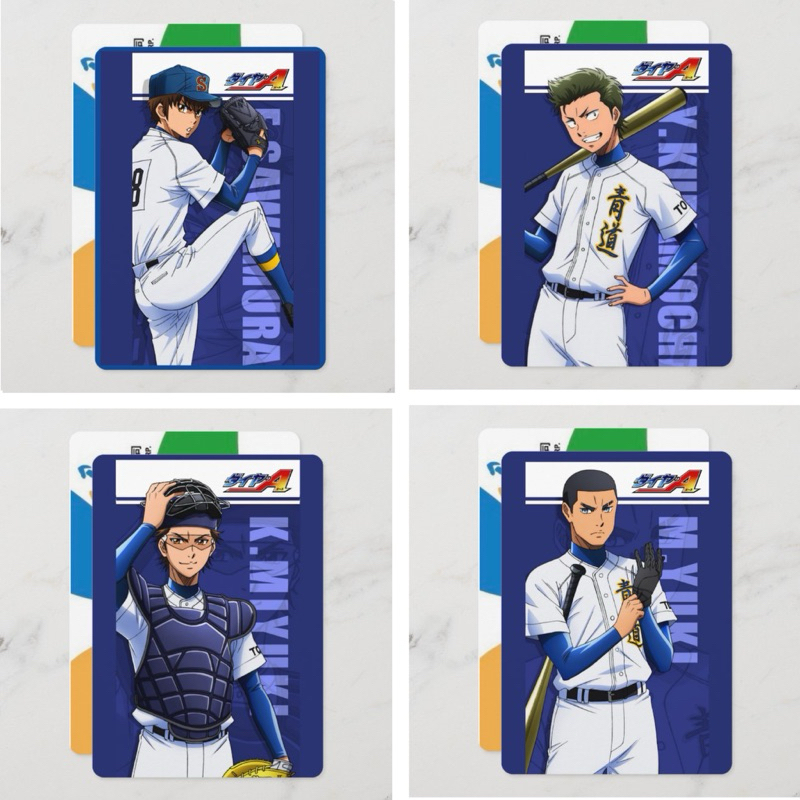 鑽石王牌御幸一也的價格推薦- 2025年12月| 比價比個夠BigGo