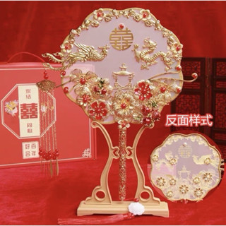 《Yes I Do》婚禮用品 團扇架子 實木扇架 樹脂扇架