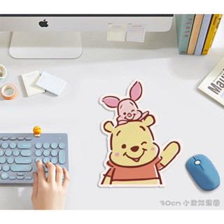 「預購」🧸紀琪琪商城🌹小熊維尼 Winnie the Pooh 維尼熊 小豬 跳跳虎 屹耳 瑞比兔 滑鼠墊 鼠墊 墊子💕