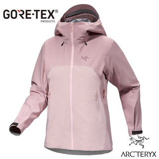 【ARCTERYX 始祖鳥】女 輕量防風 連帽防水外套 Gore-Tex Beta 風雨衣 X000007701