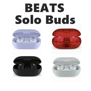 Beats Solo Buds 真無線入耳式耳機 真無線藍芽耳機 SOLO BUDS