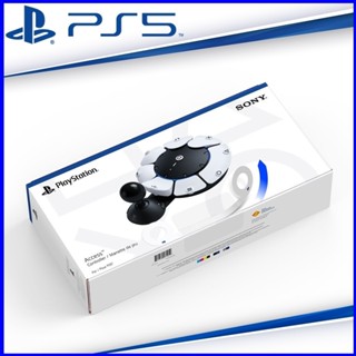 PS5 主機 專用 SONY 原廠 Access 無障礙控制器 CFI-ZAC1G 手把 全新品 公司貨【四張犁電玩】