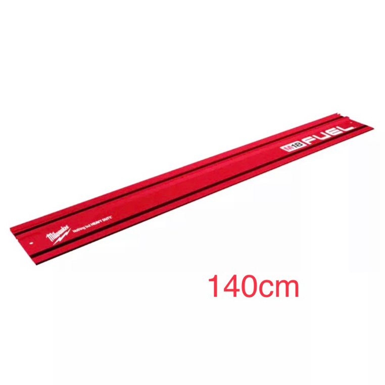 含税 導板 GR800 GR1400 GR2700 美沃奇 米沃奇 軌道 導規 直線導軌 M18FPS55 導軌