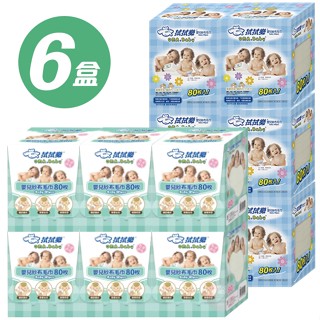 拭拭樂 紗布巾 80抽/6盒 嬰兒紗布毛巾 乾濕兩用巾 柔仕巾 柔仕巾 潔牙巾 清淨棉 嬰兒 寵物 OMA&Baby
