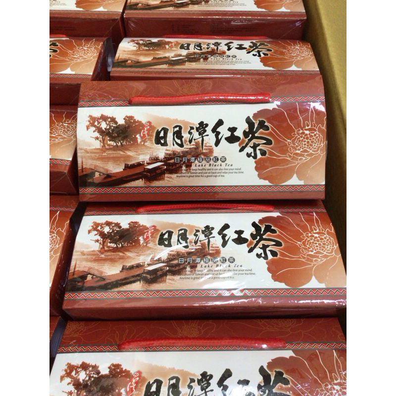 隔日到貨、台茶18號日月潭紅茶、日月潭極品紅茶 、日月潭紅茶禮盒、加鮮奶變奶茶、南投紅茶、日月潭名產紅茶