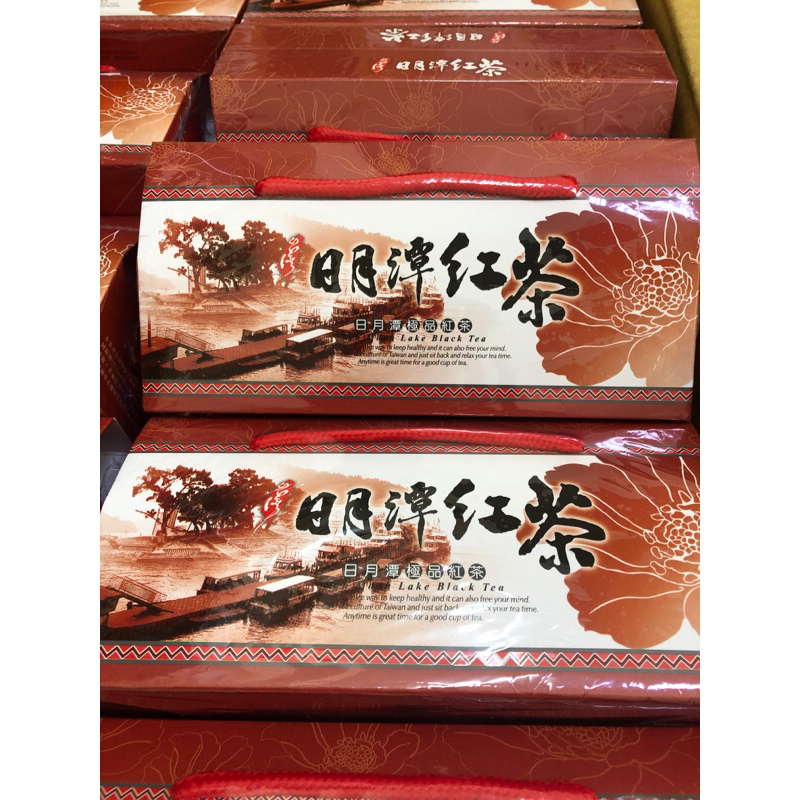 隔日到貨、日月潭紅茶包、紅茶、日月潭紅茶、南投有名日月潭紅茶、南投紅茶