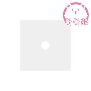 一次性染髮披肩 拋棄式染髮巾 圍巾 剪髮巾 一次性披肩 理髮圍 剪髮圍巾 免洗披肩 一次性染髮披肩 拋棄套頭圍 染髮披肩