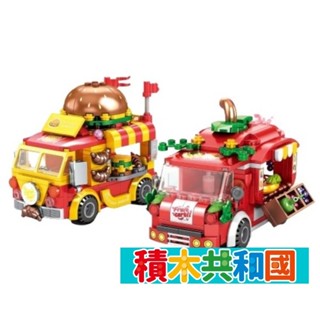 GAOYOUZ高優致33012A~B 積木餐車系列 益智拼裝積木【積木共和國】臺灣現貨 檢驗合格