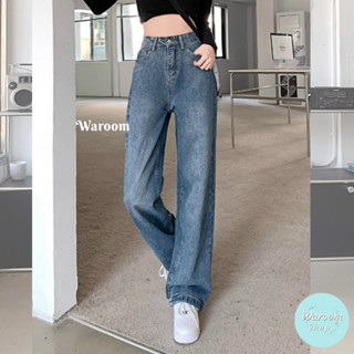 Waroom|高雄現貨秒出 B200 高腰美式水洗闊腿牛仔褲|女裝|直筒褲|闊腳褲|落地褲|寬褲|長褲|牛仔長褲|無彈性