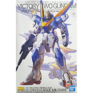 BANDAI MG 1/100 V2鋼彈 Ver.Ka 萬代藍標 貨號5063048