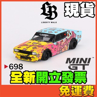 ★威樂★現貨特價 MINI GT 698 日產 Skyline Kenmeri LB 熊 1:64 模型車 MINIGT
