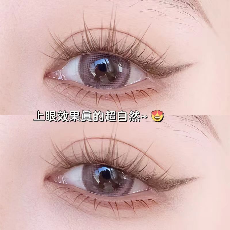《台灣隔日到貨🐱‍🏍》焦糖色孔雀魚免膠假睫毛棕色魚尾三部曲自然分段女