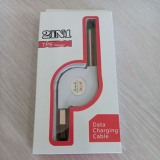 二合一伸縮極速充電傳輸線 cable  100 cm  3.3 FT APPLE亦適用 安卓 麵條扁線 雙接頭