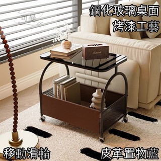 【含稅 含發票】沙發邊幾 小桌子 小推車 茶几 置物架玻璃茶幾可移動客廳沙髮置物玻璃邊幾中古風小茶幾臥室床邊簡易帶輪