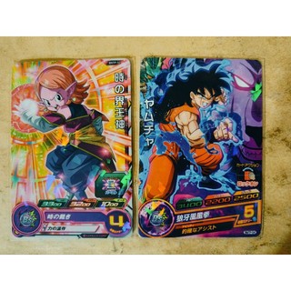現貨 七龍珠英雄super drgon ball heroes 超七龍珠英雄漫畫P卡 BMTP時空界王神+亞姆 2張/組