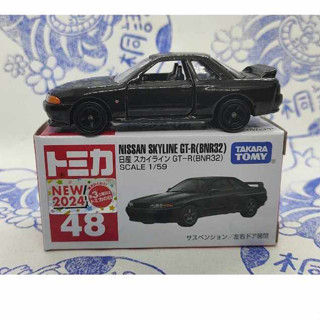 (現貨) Tomica 2024 新車貼 48 Nissan Skyline GT-R BNR32 1/64