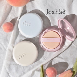 【Joahae】I'M MEME｜氣墊粉餅 遮瑕 我愛神力系列氣墊粉餅