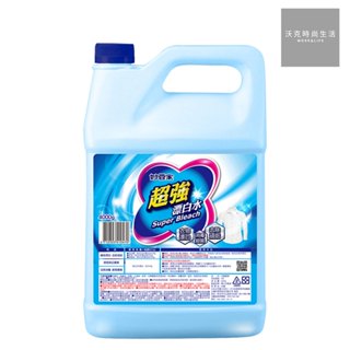 妙管家 超強漂白水 1加侖/桶 【超取最多1桶】