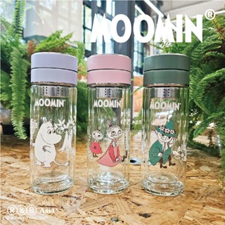 【moomin】泡茶杯 茶水分離杯 玻璃杯 分隔泡茶杯 花茶杯 隨身茶杯 茶水過濾杯
