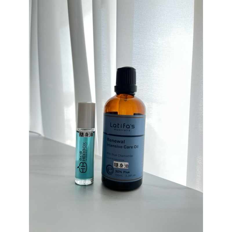 HERBOX 荷柏園 活力四射30% 隨身油 滾珠空瓶 內容量9ml 無盒