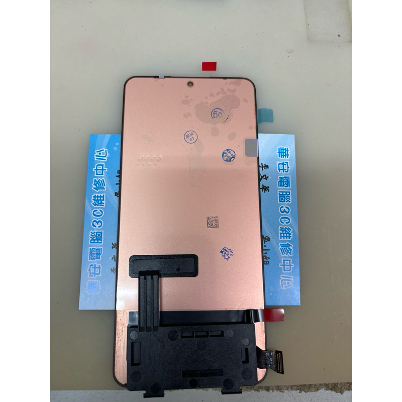 Xiaomi 小米12T 換螢幕 螢幕維修 小米13T 液晶總成 液晶黑屏維修 螢幕總成 玻璃破裂 原廠液晶總成