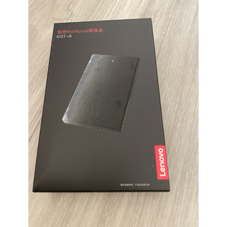 【賣可小舖】附發票 台灣現貨Lenovo 聯想 外接盒USB3.0 / type-c 新款 2.5吋硬碟外接盒 附線