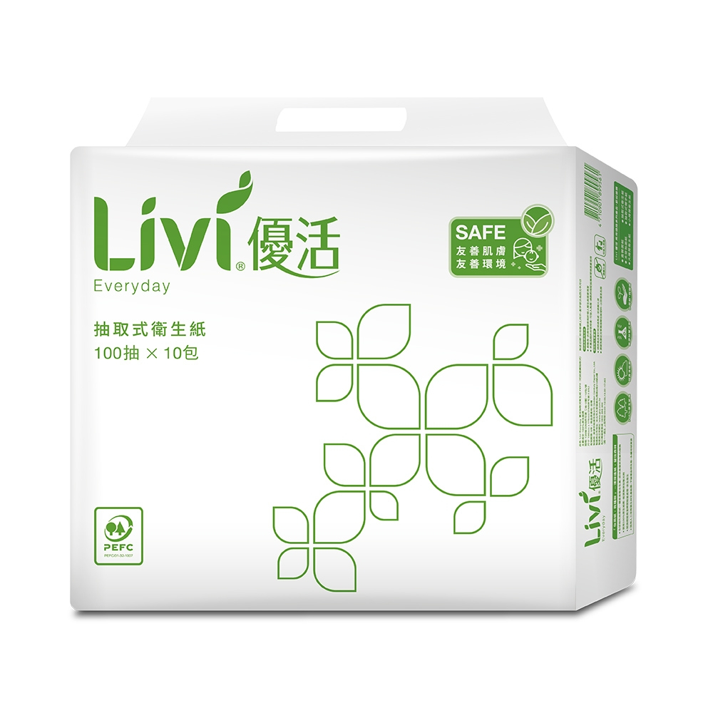 Livi 優活抽取式衛生紙130抽80包/130抽72包/120抽72包/100抽80包/100抽72包