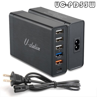 新品上市【U-station】PD/QC3.0 氮化鎵GaN 53W 6孔電源供應器 UC-PD53W