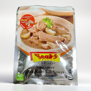 Seah's新加坡香氏肉骨茶