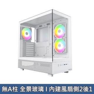 【MONTECH 君主】XR 白 全景玻璃透側機殼 (ATX/Type-C/內建風扇側2後1/無A柱)