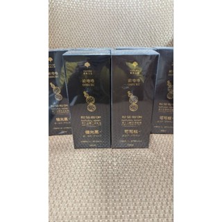 歐嚕嚕 OHRURU 何首烏染髮膏 (極光黑/可可棕) 400ml 香水人生