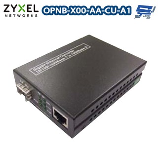 ZYXEL合勤 OPNB-X00-AA-CU-A1光電轉換器 停產(以OPNB-X00-AA-CU-L1出貨)昌運監視器