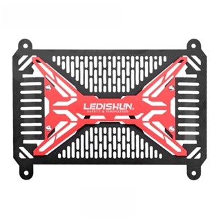 德國兵500鋁合金水箱保護罩 適用於 川崎 Eliminator500改裝水箱護罩 德國Eliminator500