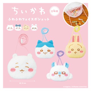 【日日好貨店】吉伊卡哇｜正版 現貨 日版 吉伊卡哇大臉絨毛斜揹包｜小可愛 小八貓 兔兔 小桃 景品 包包 側揹包