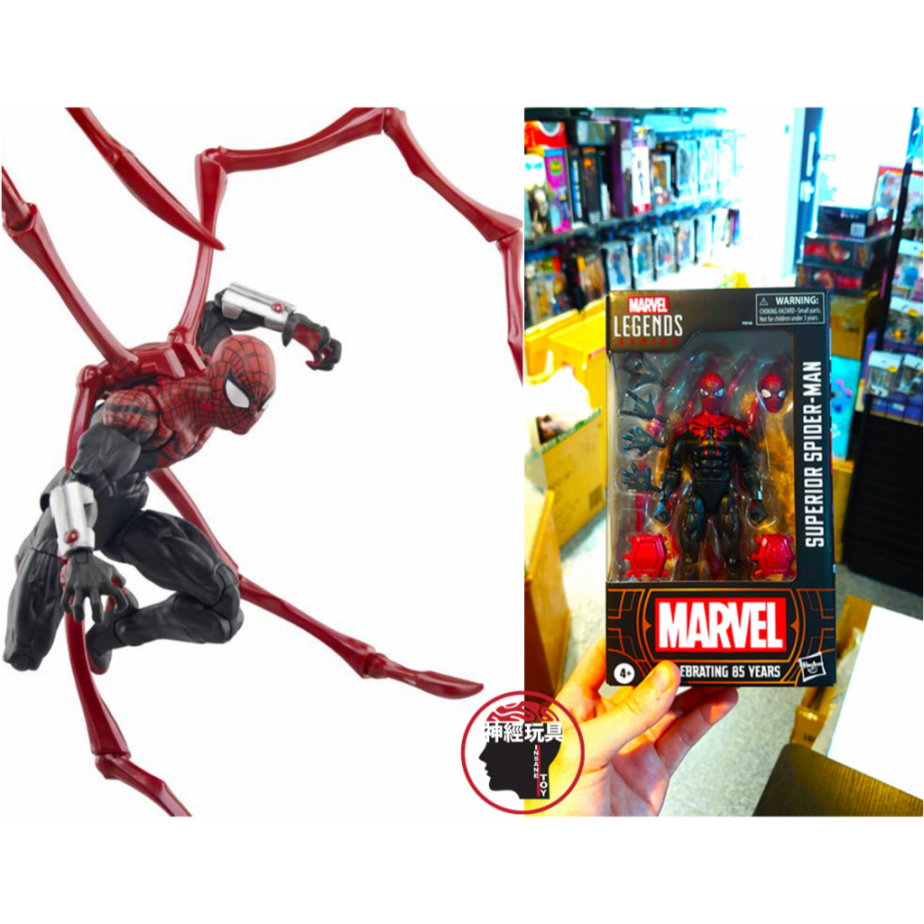 【神經玩具】現貨 Marvel Legends 孩之寶 85周年 蜘蛛人漫畫版 超級蜘蛛人 Superior 漫威傳奇