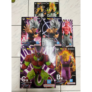 七龍珠一番賞 vs omnibus beast a賞悟飯 b賞橘比克 c賞西魯 d賞e賞悟天克斯 f賞惡普烏 最後賞悟飯