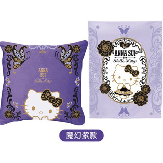 HELLO KITTY 刺繡抱枕保暖毯組 anna sui 抱枕 毛毯 刺繡 抱枕