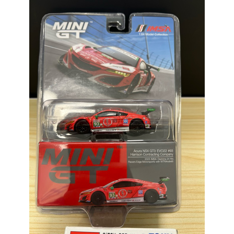 吊卡 MINI GT 1/64 Acura NSX GT3 EVO22 #93 #617