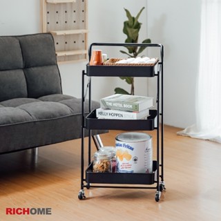 RICHOME 福利品 SH-568 摺疊置物籃車 收納推車 籃車 置物 收納 移動櫃 層架 網架 摺疊 折疊 手推車