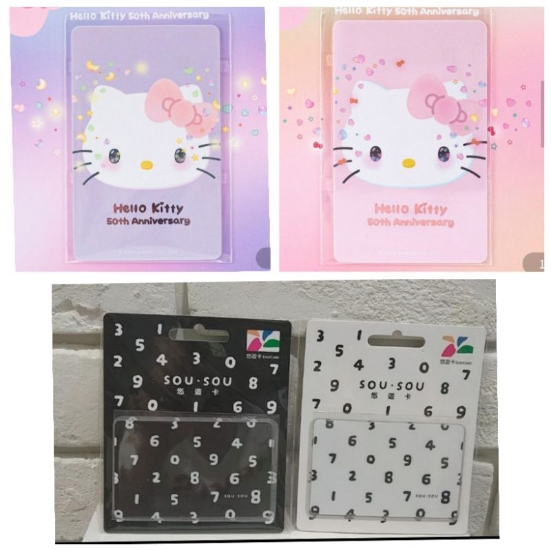 「美樂媽咪」白起造型悠遊卡 hello kitty 50th悠遊卡 亮眼粉悠遊卡 華元 XXL 真魷味 鹹酥餅  帆布包