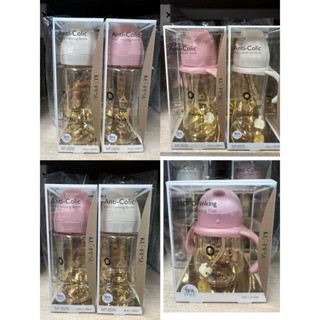 KUKU 酷咕鴨 KUKU PLUS 純真之瞳寬口PPSU奶瓶/成長奶瓶/訓練杯 小獅王奶嘴適用