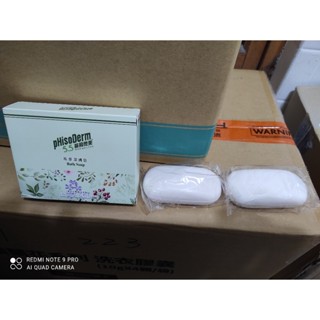 (板橋雜貨店) 菲蘇德美 燕麥潔膚皂 (80克X2)