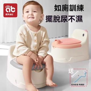 兒童馬桶坐便器 模擬小馬桶 兒童坐便器 兒童學習馬桶 幼稚園兒童馬桶 兒童馬桶 小馬桶 學習馬桶 戒尿布便器 尿盆便盆